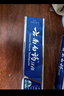 云南白药牙膏口腔护理经典套装 护龈亮白祛渍 清新口气3支装535g+牙刷2支 实拍图