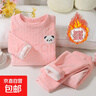 儿童秋冬季新款加绒加厚保暖内衣套装男女童休闲百搭宝宝洋气童装 粉色 130码（建议身高115-125cm) 实拍图
