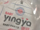 婴芽（YINGYA）一体拉拉裤XL码88片【11-13.5kg】超薄干爽婴儿尿不湿全包臀尿裤 实拍图