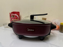 美的（Midea）电火锅 超速沸家用大容量宿舍电煮锅大火力火锅专用锅一体多功能锅电炒锅涮锅电热锅不粘多用途锅 6L 【1800w猛火】MC-LHN30D 实拍图