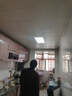 美的（Midea）LED集成吊顶灯厨房灯面板平板灯300x600高亮厨卫灯厕所吸顶灯48瓦 实拍图