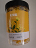 杞里香 金丝皇菊大朵菊花茶约50朵/盒黄山贡菊杭白胎菊干 养生茶花草茶 实拍图