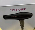 康夫（CONFU）电吹风机2300W大功率家用速干大风力恒温护发吹头发不伤发理发店发廊专用吹风筒KF-8926 实拍图