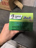 好来（DARLIE）(原黑人)透心爽冰桃牙膏果味舒爽 清新口气含氟120g新旧包装 实拍图