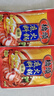 桥头麻辣清油火锅底料150g*3植物油重庆特产火锅调料小块底料 实拍图