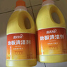 蓝月亮地板清洗剂 2kg/瓶*2 柠檬香 家庭清洁  木地板瓷砖洗地机清洁剂 实拍图