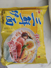 华丰三鲜伊面方便面混合口味整箱86g*24袋速食干吃泡面怀旧食品 实拍图