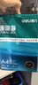 得力（deli）珊瑚海A4打印纸80g500张 单包复印纸 双面加厚草稿纸 打印书写绘画 7377【销冠系列】 实拍图
