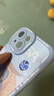 奶小鸭 适用苹果15手机壳 iphone15保护套镜头全包硅胶防摔超薄创意卡通简约网红软壳男女款 远峰蓝 实拍图
