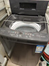 统帅（Leader）海尔出品 悦己波轮洗衣机 全自动家用出租7.2公斤迷你小型 京东自营以旧换新家电补贴XQBL72-M20D0 实拍图
