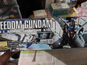 万代（BANDAI）MG 自由 2.0 高达 ZGMF-X10A Freedom Gundam 实拍图