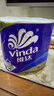 维达（Vinda）有芯卷纸 蓝色经典4层200克*10卷 厚韧大分量 卫生纸厕纸 卷筒纸 实拍图