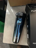 飞科（FLYCO）剃须刀 男士智能全身水洗充电式电动胡须刀 旅行便携男生生日礼物年会奖品年货礼物 FS373【弹出式鬓角刀，续航45天】 实拍图