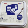 三元雪凝鲜酪 低温老酸奶草莓山楂风味发酵乳酸牛奶800g/盒方桶酸奶 实拍图