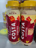 可口可乐（Coca-Cola）COSTA 咖世家焙享黑咖浓咖啡饮料 180ml*12罐 实拍图