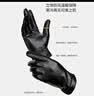 皮尔卡丹真皮手套男100%山羊皮防风防寒可触屏加绒保暖户外骑行手套礼盒装 实拍图