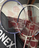 尤尼克斯（YONEX）羽毛球拍对拍碳素中杆比赛训练锐速高弹均衡NR7000I已穿线附手胶 实拍图