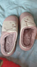 乐拖侧脸熊 棉拖鞋女秋冬季防水保暖厚底棉鞋情侣居家拖鞋 粉色38-39 实拍图