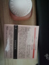 三生花百雀羚沁润焕颜菁纯霜50g补水保湿 七夕情人节女朋友送礼物 实拍图