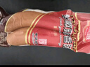 哈肉联鲜嫩蒜香肠450g 实拍图