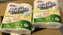 心相印卷纸/厨房用纸75节*8卷纸巾食品接触级（整箱销售 ） 实拍图