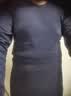 三枪【纯棉高弹】秋衣男透气薄款保暖内衣男士V领内搭打底上衣 实拍图