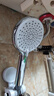 京东京造 淋浴手持增压花洒喷头 4功能淋浴喷头带喷枪3档出水 节水易清洁 实拍图