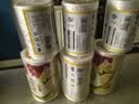 食品级保鲜袋家用背心式收纳袋批发加厚手提式厨房一次性食品袋子 背心袋【小号 20*25】 实拍图