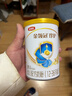 伊利金领冠珍护【三代OPO好吸收】幼儿A2β-酪蛋白奶粉3段(1-3岁)900g 实拍图