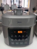 美的（Midea）【国家补贴】电压力锅高压6升大容量0氟球胆电饭煲 家用6-8人触控全自动智能预约自动排气MY-E6923 实拍图