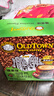 旧街场（OLDTOWN）速溶榛果味白咖啡马来西亚进口三合一老街咖啡粉35g*20条固体饮料 实拍图