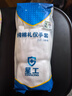 星工（XINGGONG）礼仪白手套劳保手套纯棉加厚透气防滑耐用文玩珠宝表演12付XGS-P5 实拍图