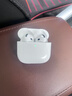 UKL【华强北顶配丨Air4代降噪款】蓝牙耳机适配苹果无线2025新款半入耳式金榜iphone17/16/15/14pods4 【原版正装全功能主动降噪版】 【主动降噪+空间音頻+三真电量】 实拍图