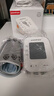 鱼跃（Yuwell）房颤销冠电子血压计S67XR家用血压仪医用高精准血压测量仪年货 实拍图