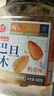 每果时光手剥巴旦木400g奶香味杏仁原味扁桃仁巴达木坚果干果休闲零食年货 实拍图