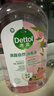 滴露（Dettol）衣物消毒液自然香氛洗衣清洁杀菌除螨除臭48H留香1000ml甲流感 实拍图