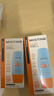 Mistine蜜丝婷防晒霜乳【超值囤货】小黄帽60*2+40spf50+新年礼物 实拍图