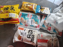 知味观 鲜肉小笼包 中华老字号  灌汤小笼包子早餐半成品速冻500g20只 实拍图