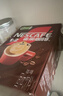 雀巢（Nestle）【樊振东同款】1+2特浓低糖*速溶咖啡三合一冲调饮品90条1170g 实拍图