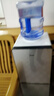 美的（Midea）饮水机家用上置式桶装水钢化玻璃立式双开门办公室加热饮水器桶装饮水宿舍办公室  YR1518S-X  实拍图