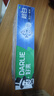 好来(原黑人)超白竹炭牙膏清新口气去黄去牙渍烟渍亮白3支共520g 实拍图