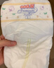 大王（GOO.N）【品牌直供 安心品质】天使自然之恩系列纸尿裤尿不湿MINI装 纸尿裤L18片 实拍图