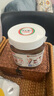 意榛滋 Nutella 榛果可可 巧克力酱 350g 早餐涂抹酱 榛子酱 面包酱 零 实拍图
