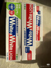 狮王（Lion）Whitewhite进口美白牙膏荷兰薄荷150g×3大白管去黄去牙渍金榜 实拍图