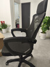 锦汐 电脑椅家用办公椅子靠背人体工学椅学习转椅老板座椅游戏电竞椅 【可后躺】黑框黑网 实拍图