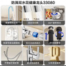 九牧（JOMOO）厨房水龙头健康水槽冷热双控龙头可旋转水槽洗菜盆龙头33080 实拍图