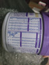 雀巢（Nestle）新品 超启能恩适度水解配方奶粉3段（12-36月）230g 实拍图