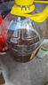 鲁花 【保真菜籽油】食用油 低芥酸特香菜籽油 6.18L   物理压榨 实拍图