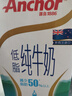 安佳（Anchor）低脂牛奶高钙纯牛奶新西兰原装进口草饲1L*12盒 减少50%脂肪  实拍图