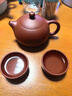 百年利永宜兴紫砂壶纯全手工原矿大红袍西施壶功夫茶具泡茶壶一壶两杯套装 实拍图